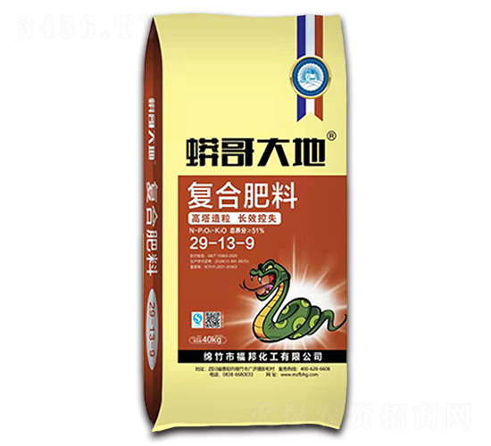 高塔造粒復(fù)合肥料29-13-9-蟒哥大地-福邦化工