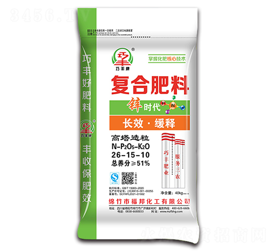 高塔造粒復(fù)合肥料26-15-10-鋅時(shí)代-福邦化工