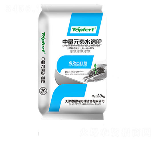 出口級(jí)中量元素水溶肥-泰福特肥料