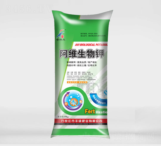 阿維生物鉀-金維克-豐碩沃農