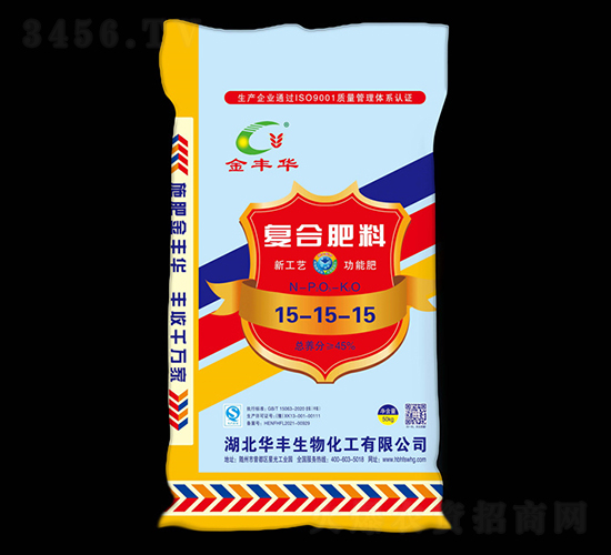 45%復(fù)合肥料15-15-15-金華豐