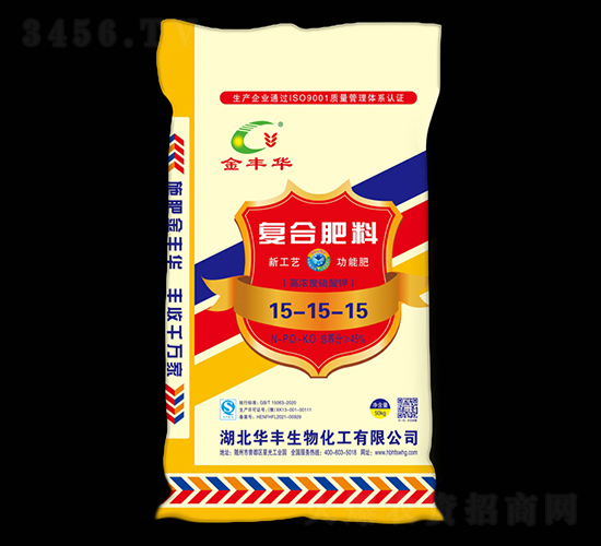 é«˜æ¿ƒåº¦ç¡«é…¸é‰€å¾©åˆè‚¥æ–™15-15-15-é‡‘è¯è±