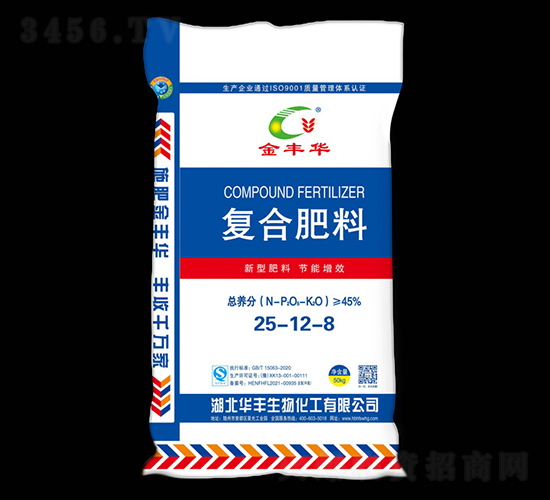 復(fù)合肥料25-12-8-金華豐