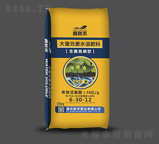 å«èŒé«˜ç£·åž‹å¤§é‡å…ƒç´ æ°´æº¶è‚¥6-30-12-é‘«è¯(liÃ¡n)ç¦¾-è¯(liÃ¡n)ç¦¾è‚¥æ¥­(yÃ¨)