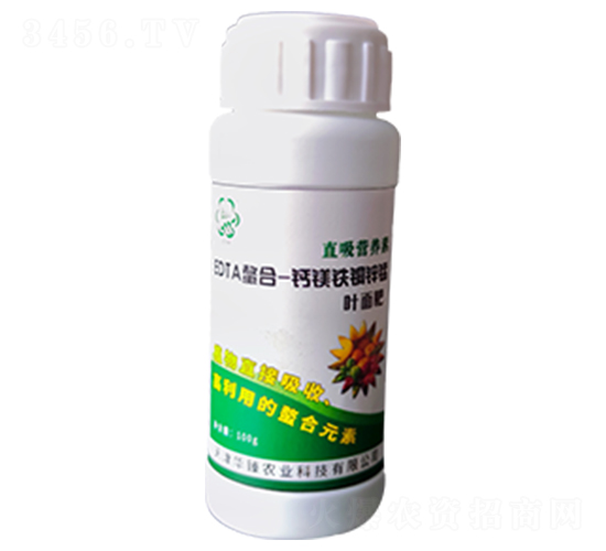 EDTA螯合-鈣鎂鐵銅鋅錳-華臻農(nóng)業(yè)