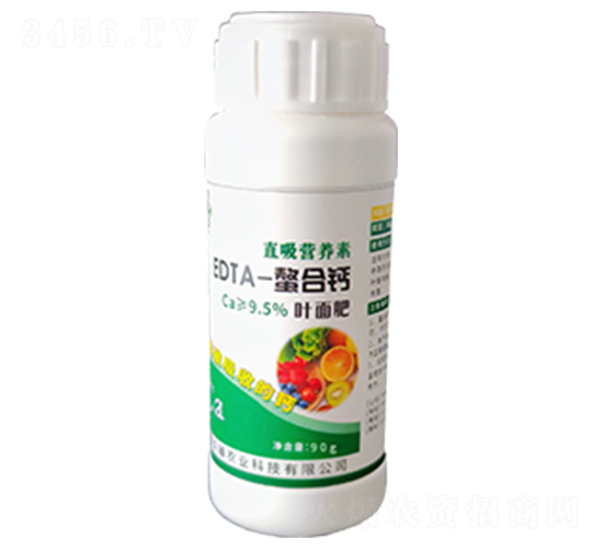EDTA螯合鈣-華臻農(nóng)業(yè)