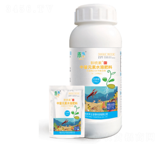 æ–°çµ±(tÇ’ng)ç´ ä¸­é‡å…ƒç´ æ°´æº¶è‚¥æ–™-æ®¼å¯¡ç³–