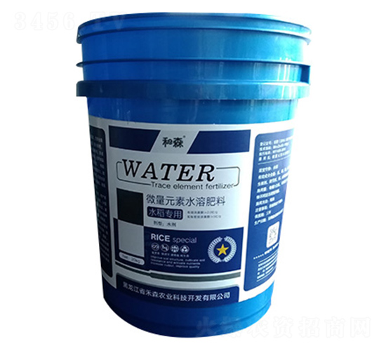 水稻專用微量元素水溶肥料-禾森農(nóng)業(yè)