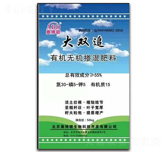æœ‰æ©Ÿç„¡æ©Ÿæ‘»æ··è‚¥æ–™30-5-5+15-å¤§é›™è¿½-å„ª(yÅu)ç¾Žç”Ÿç‰©
