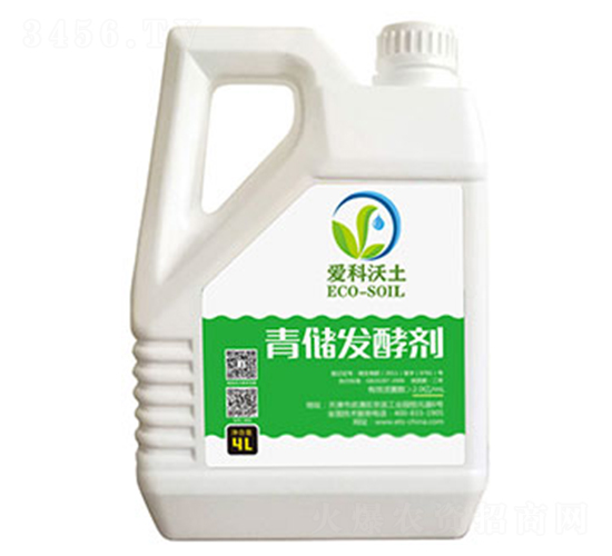 青儲(chǔ)發(fā)酵劑-愛科沃土