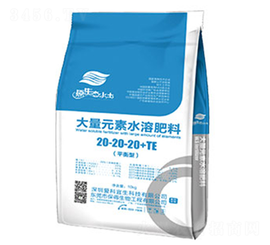 大量元素水溶肥20-20-20+TE-愛(ài)科沃土