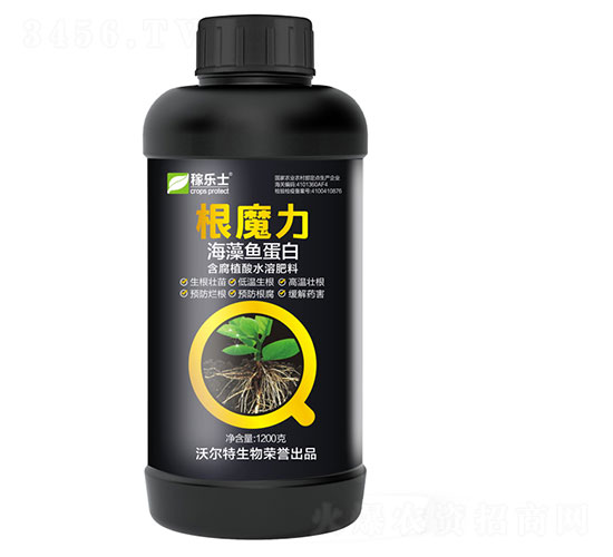 根魔力（海藻魚(yú)蛋白）-稼樂(lè)土-沃爾特