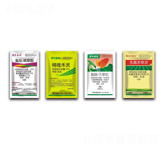 花生田苗后專用除草劑組合-萱化威遠
