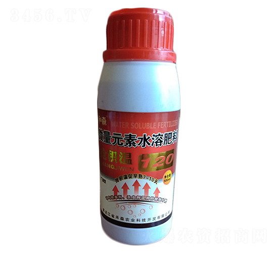 å¾®é‡å…ƒç´ æ°´æº¶è‚¥æ–™-æ¶ç©æº«-ç¦¾æ£®è¾²(nÃ³ng)æ¥­(yÃ¨)