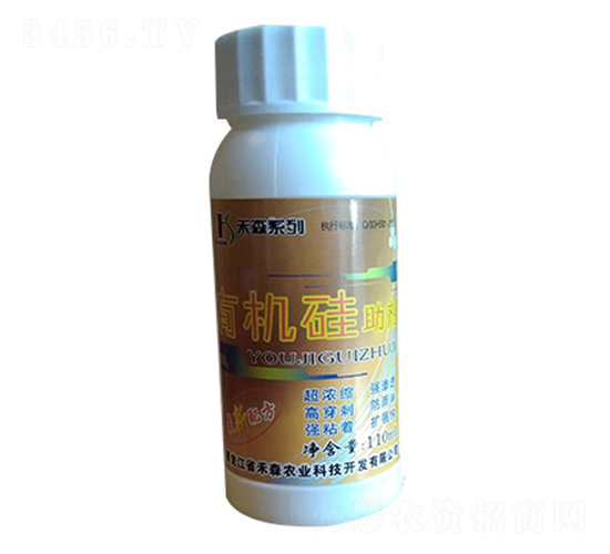 æœ‰æ©Ÿ(jÄ«)ç¡…åŠ©åŠ‘-ç¦¾æ£®è¾²(nÃ³ng)æ¥­(yÃ¨)
