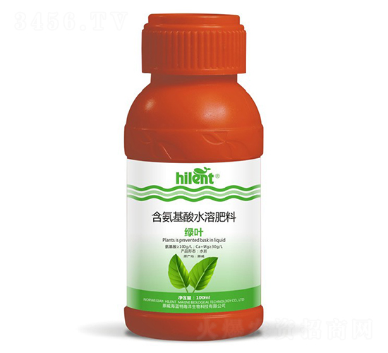 å«æ°¨åŸºé…¸æ°´æº¶è‚¥æ–™-ç¶ è‘‰-æµ·è—(lÃ¡n)ç‰¹