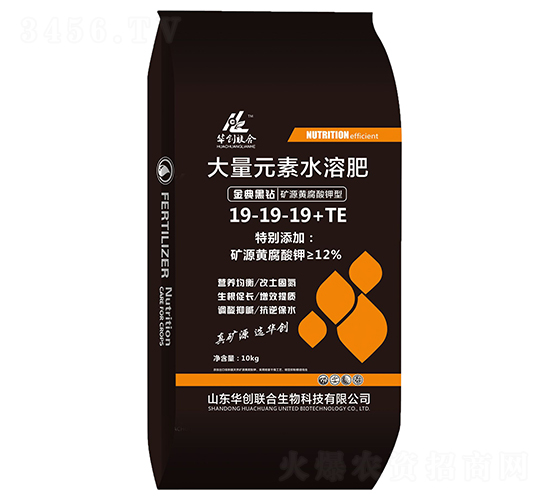 大量元素水溶肥料19-19-19+TE-華創(chuàng)聯(lián)合