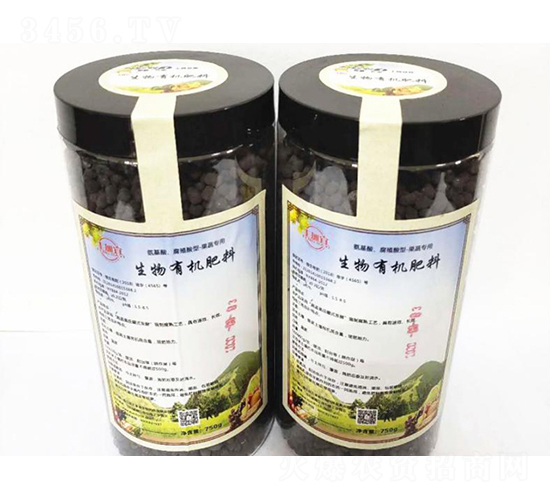 蔬菜、瓜果專用生物有機肥料-主加宜-萬事康