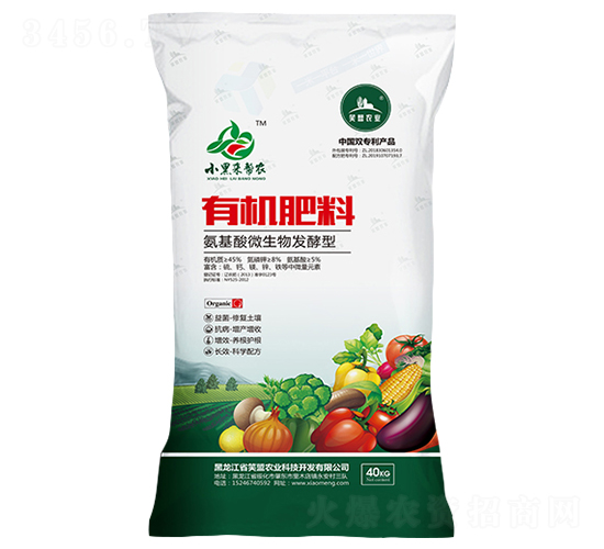 40kgæœ‰æ©Ÿ(jÄ«)è‚¥æ–™-å°é»‘ä¾†å¹«è¾²(nÃ³ng)-ç¬‘ç›Ÿè¾²(nÃ³ng)æ¥­(yÃ¨)