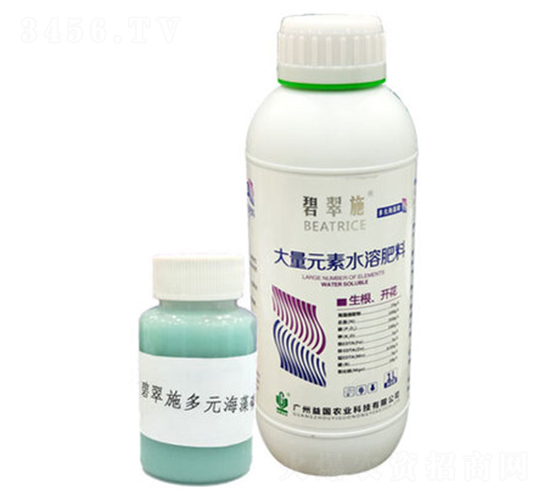 多元海藻磷-碧翠施-益國農(nóng)業(yè)