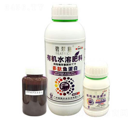 å¤šè‚½é­šè›‹ç™½-ç¢§ç¿ æ–½-ç›Šåœ‹è¾²(nÃ³ng)æ¥­(yÃ¨)