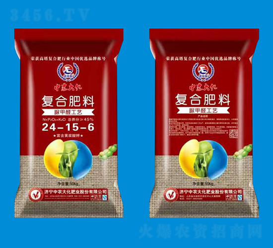 脲甲醛工藝復(fù)合肥料24-15-6-中農(nóng)大化