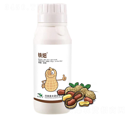 花生高產(chǎn)專用葉面肥-鐵妞-奧豐源