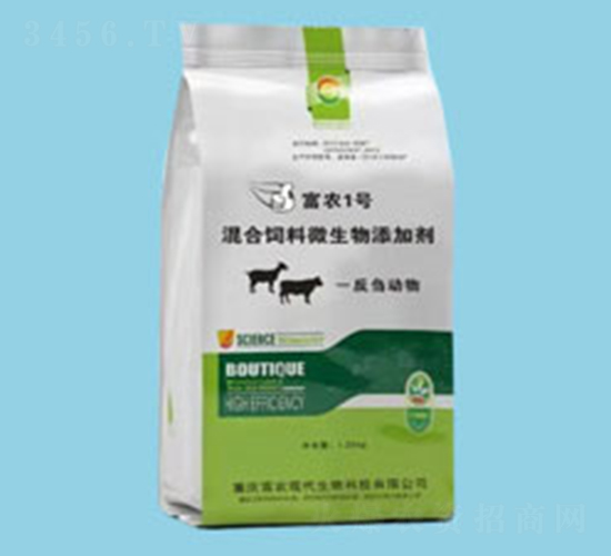 混合型飼料微生物添加劑-反芻動物-富農1號-富農現(xiàn)代