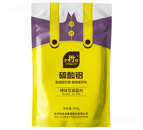 硫酸鋁-史丹利