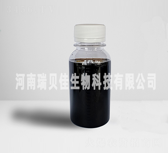 液體微量元素水溶肥-瑞貝佳生物