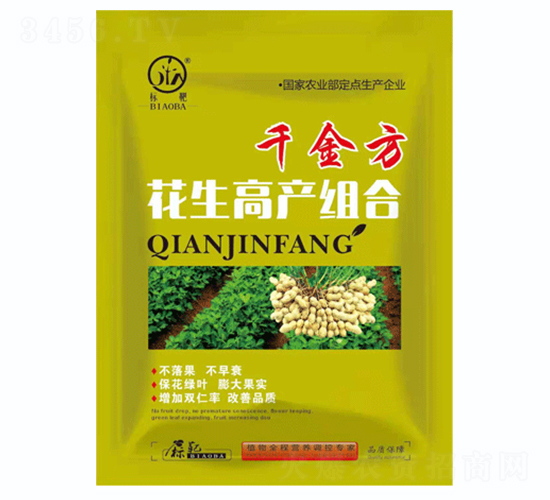 花生高產(chǎn)組合-千金方-標(biāo)靶生物