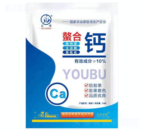 螯合鈣-標靶生物