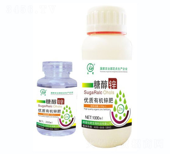 ç³–é†‡é‹…-æ¨™(biÄo)é¶ç”Ÿç‰©