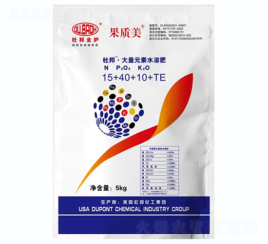大量元素水溶肥料15+40+10+TE-果質美-美博生物