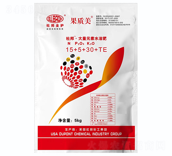大量元素水溶肥料15+5+30+TE-果質(zhì)美-美博生物