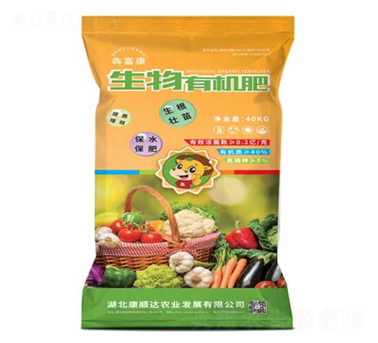 犇富康生物有機(jī)肥-康順達(dá)
