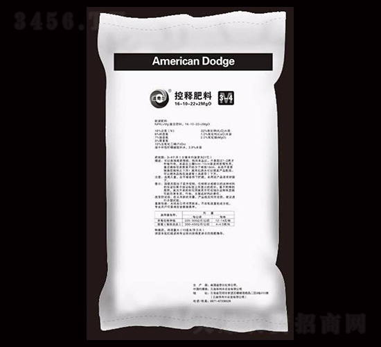 進口控釋肥料-金愛霖進出口
