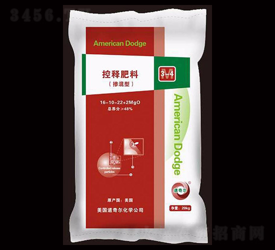 進口控釋肥-金愛霖進出口