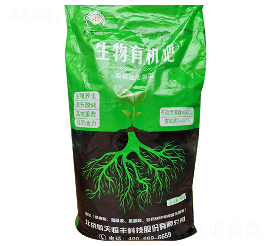 腐植酸海藻型生物有機肥-享云農(nóng)業(yè)