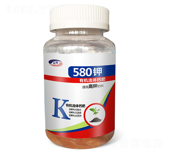 有機(jī)流體鉀肥-世喜