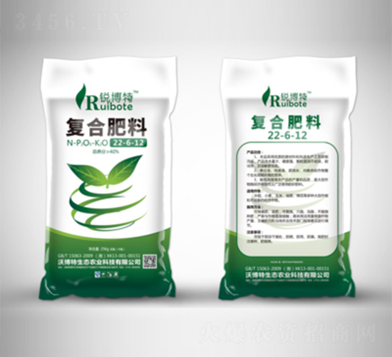 æ°¨åŒ–ä¸­æ°¯å¾©åˆè‚¥æ–™22-6-12-æ²ƒåšç‰¹