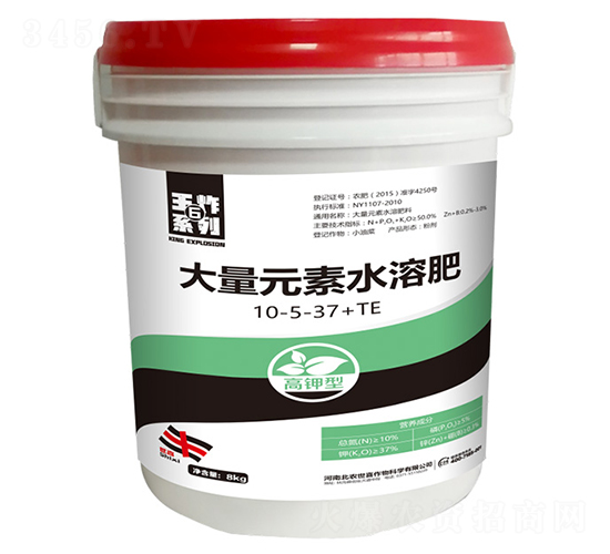 å¤§é‡å…ƒç´ æ°´æº¶è‚¥10-5-37+TE-ä¸–å–œ