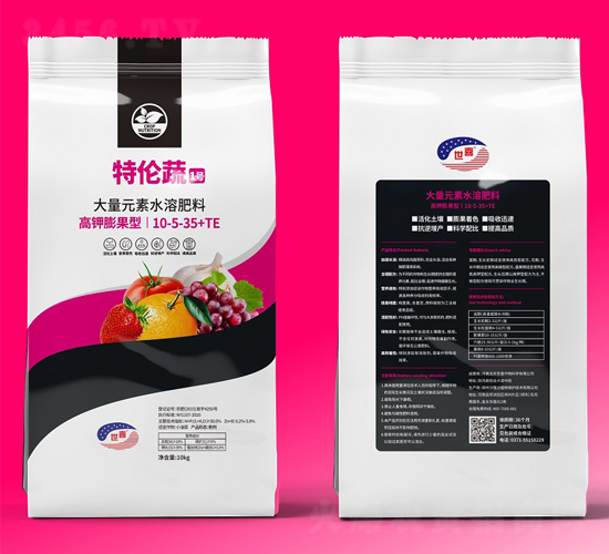 大量元素水溶肥料10-5-35+TE-特倫蔬-世喜