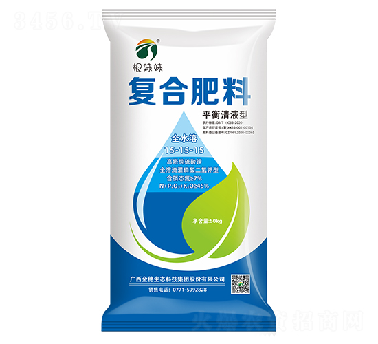 平衡清液型復合肥15-15-15-金穗生態(tài)