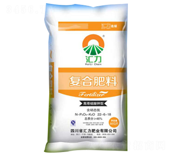 高塔尿基型復合肥料22-6-18-匯力-匯力農(nóng)資