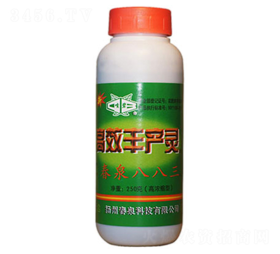 豐產(chǎn)靈-春泉