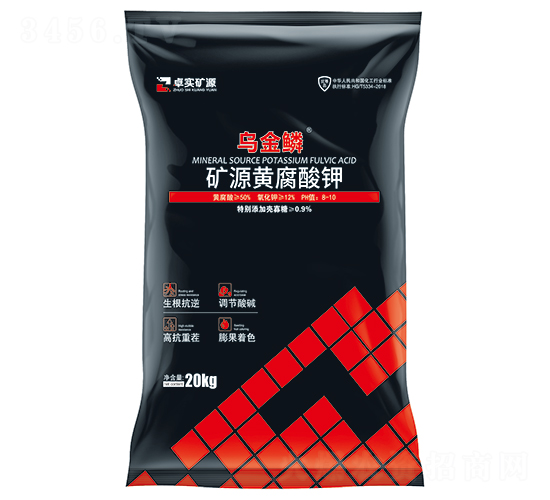 20kg礦源黃腐酸鉀-烏金鱗-卓實礦源