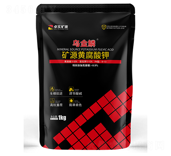 礦源黃腐酸鉀-烏金鱗-卓實(shí)礦源