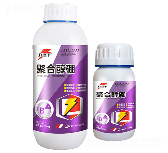 聚合醇硼-力盛豐-洛普農(nóng)業(yè)