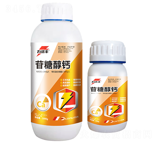 甘糖醇鈣-力盛豐-洛普農(nóng)業(yè)